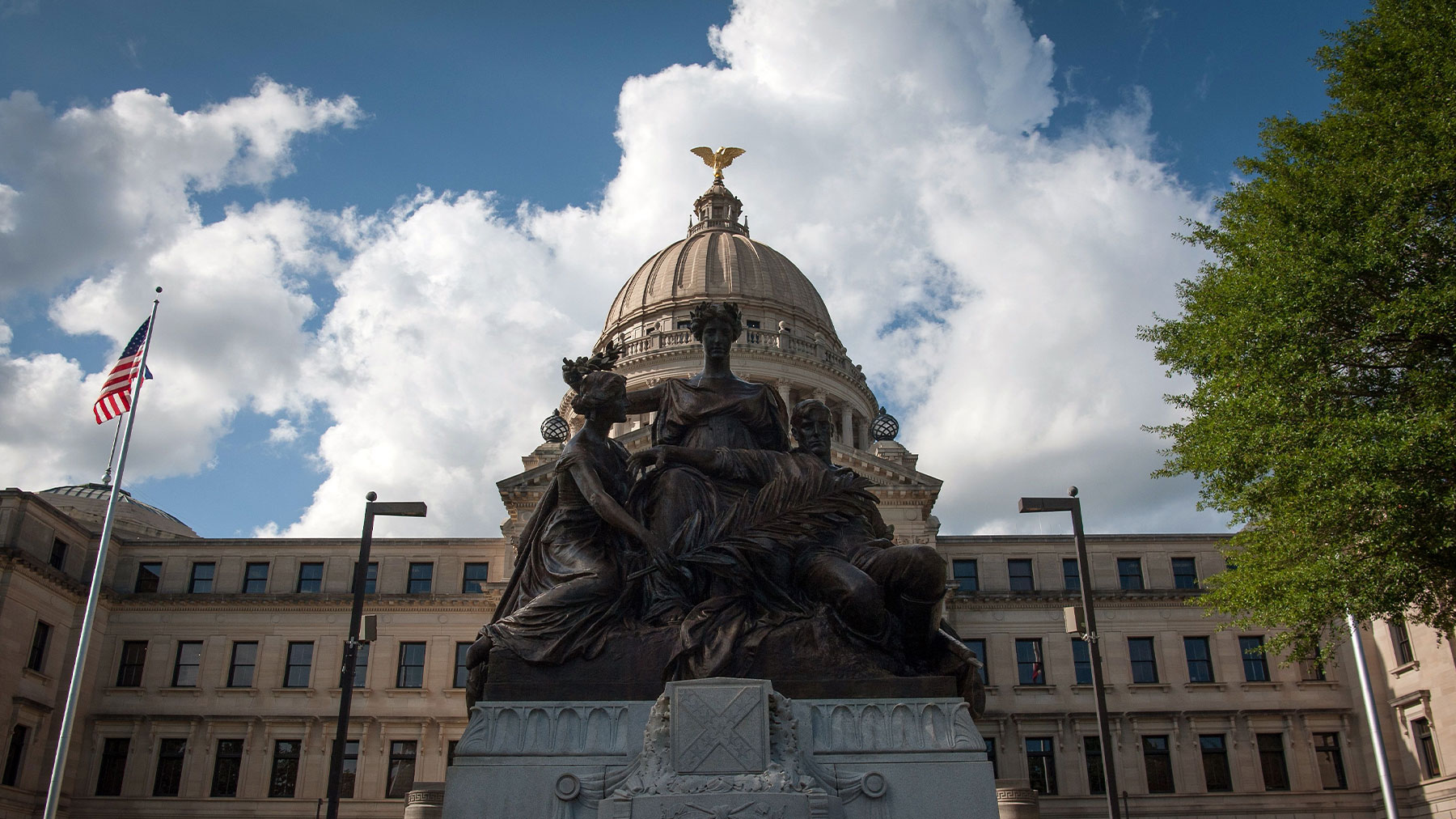 Progress limited in the Mississippi legislature SPLC Action Fund
