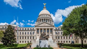 Mississippi state capitol