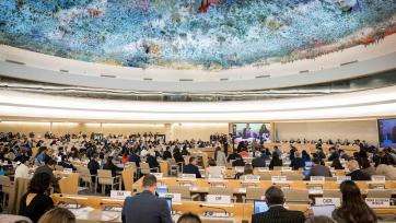 Interior of United Nations building in Geneva Switzerland